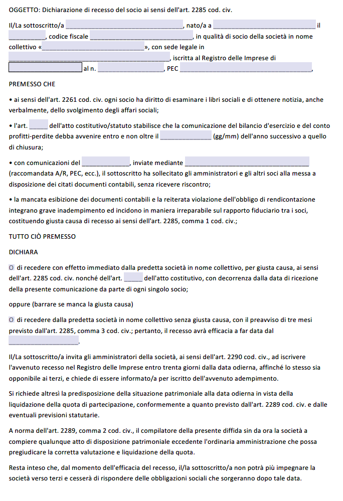 Modulo Recesso Socio SNC